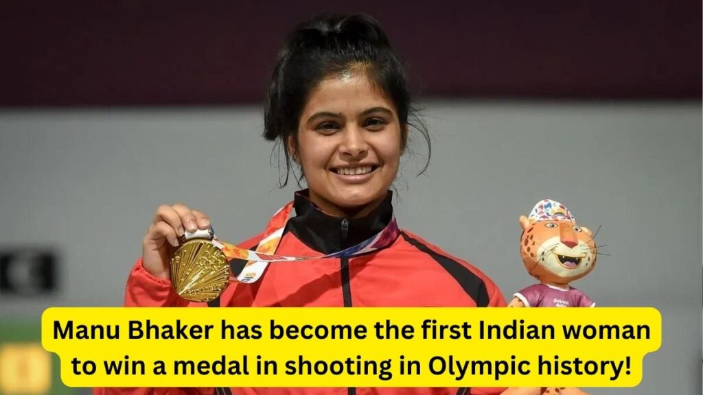 Manu Bhaker Biography