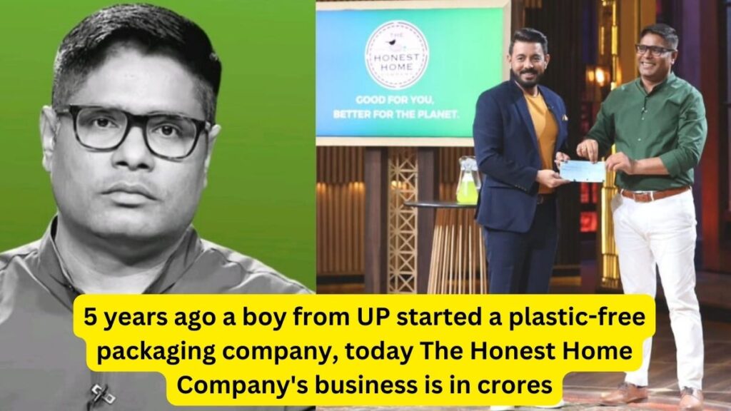 Mayank Sisodia Success Story